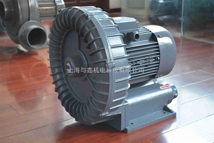 2kw) 产品报价: 产品特点: 台湾环形风机  环形高压鼓风机 机壳与马达