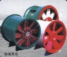 消防排烟风机产品供求信息图文搜索结果页